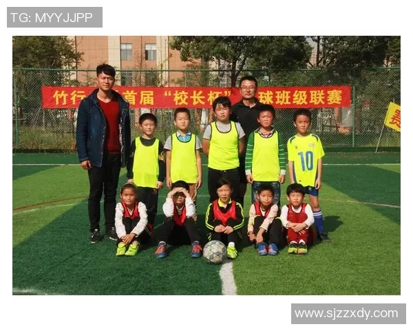 五四小学足球比赛直播观看指南及平台推荐详解