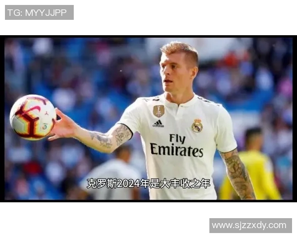 克罗斯的足球之路:从青涩少年到世界顶级中场的辉煌历程